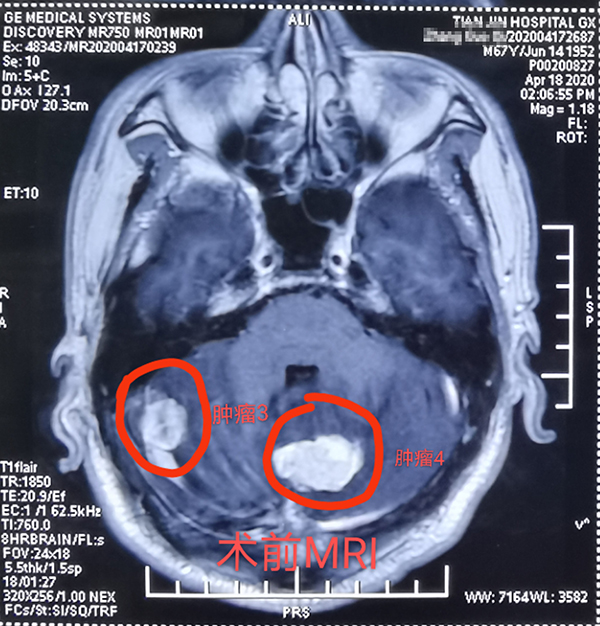 微信(xin)圖片_20200529171548.jpg 微信(xin)圖片_20200529171548.jpg