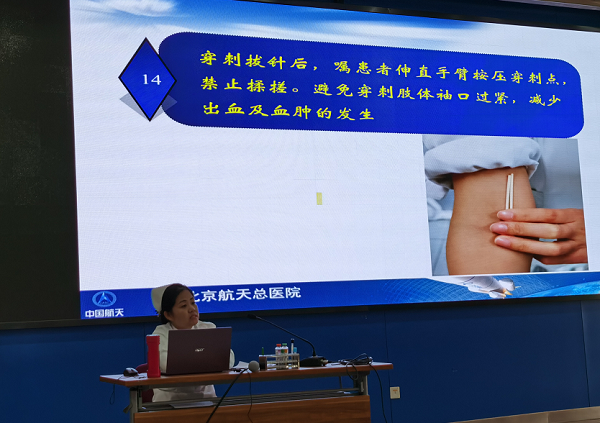 微信(xin)圖片_20210401145533.png 微信(xin)圖片_20210401145533.png