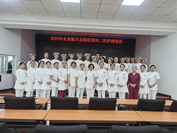 微信(xin)圖片_20240801173233.jpg 微信(xin)圖片_20240801173233.jpg