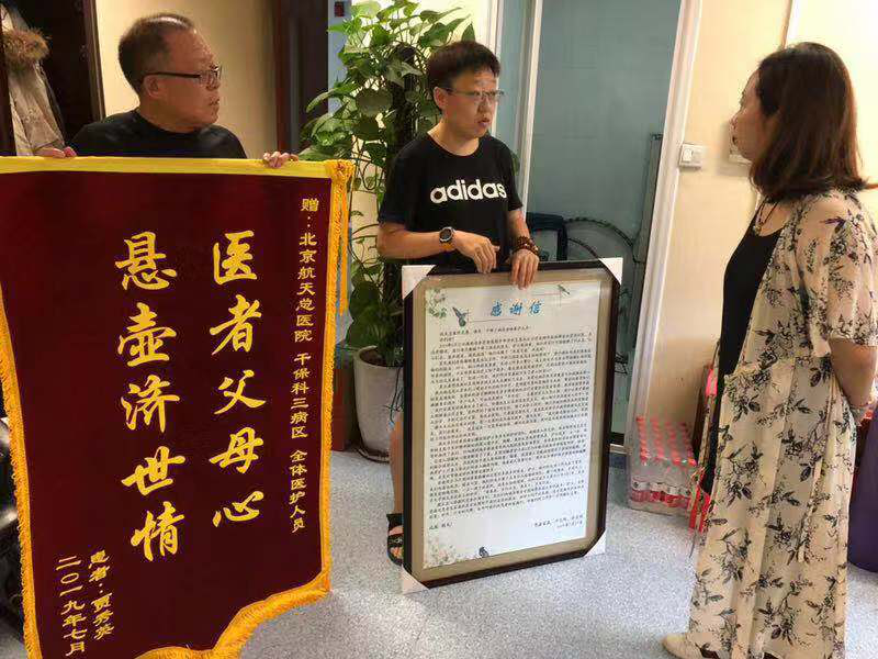 圖片11.png 圖片11.png