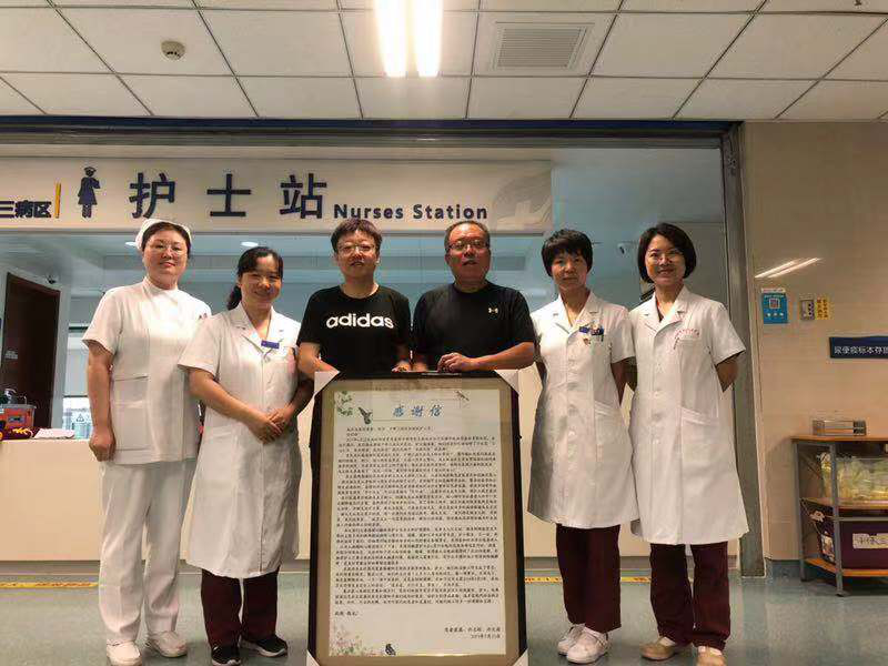 圖片13.png 圖片13.png