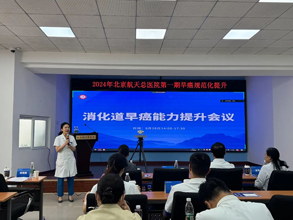 微信(xin)圖片_20240903182010.jpg 微信(xin)圖片_20240903182010.jpg