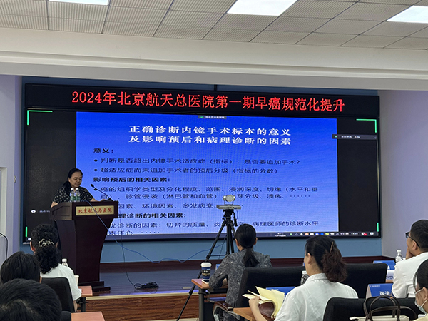 微信(xin)圖片_20240903182013.jpg 微信(xin)圖片_20240903182013.jpg