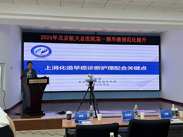 微信(xin)圖片_20240903182015.jpg 微信(xin)圖片_20240903182015.jpg