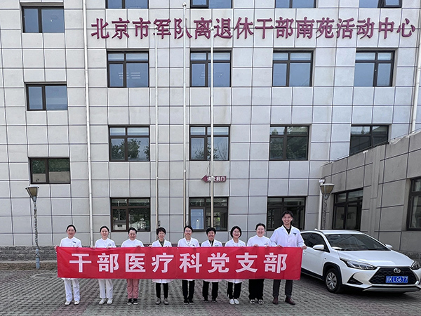 微信(xin)圖片_20230504105537.jpg 微信(xin)圖片_20230504105537.jpg