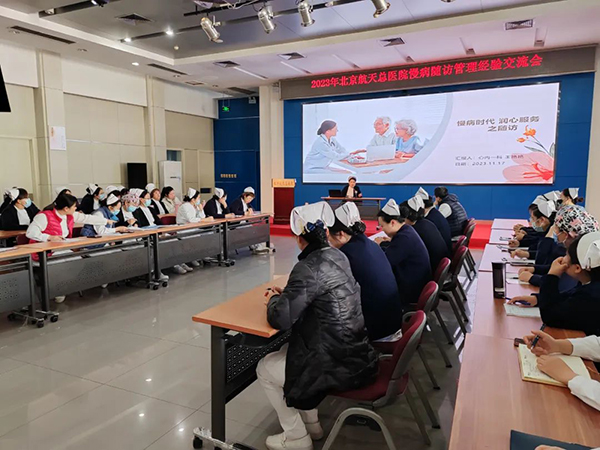 微信(xin)圖片_20231204135748.jpg 微信(xin)圖片_20231204135748.jpg