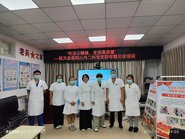 微信(xin)圖片_20240904153815.jpg 微信(xin)圖片_20240904153815.jpg