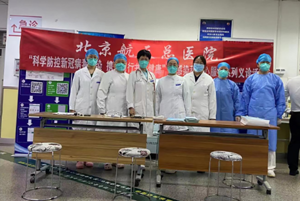 微信(xin)圖片_20230705084351.jpg 微信(xin)圖片_20230705084351.jpg