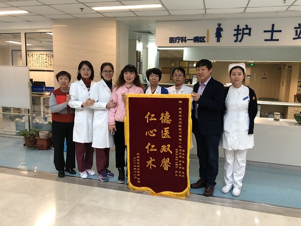 微信(xin)圖片_20200108131136.jpg 微信(xin)圖片_20200108131136.jpg