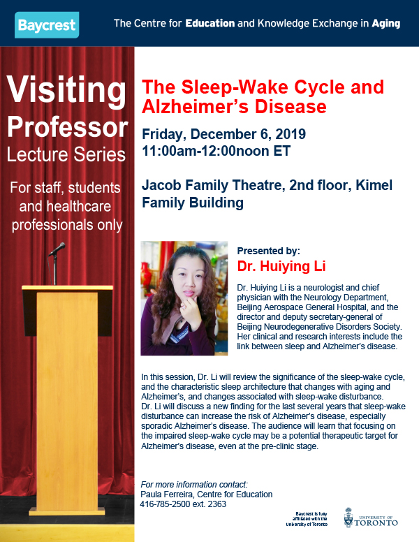 Baycrest-講座.jpg Baycrest-講座.jpg