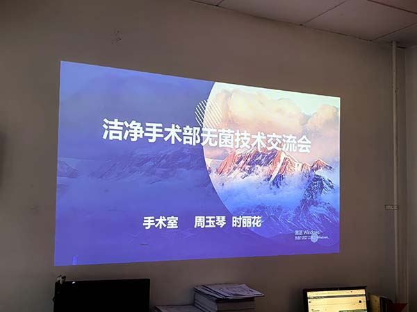 微信(xin)圖片_20250908145234.jpg 微信(xin)圖片_20250908145234.jpg