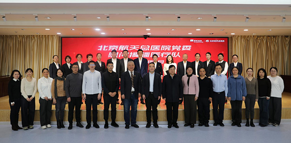 DM_20260107160444_001.jpg DM_20260107160444_001.jpg