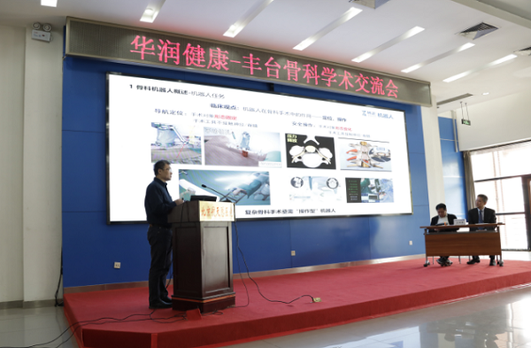 微信(xin)圖片_20230509093423.png 微信(xin)圖片_20230509093423.png