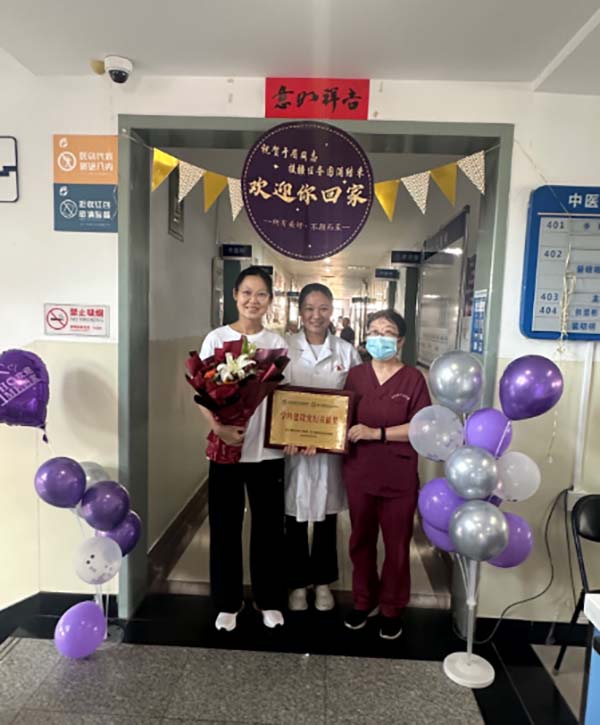 微信(xin)圖片_20250909133432.jpg 微信(xin)圖片_20250909133432.jpg