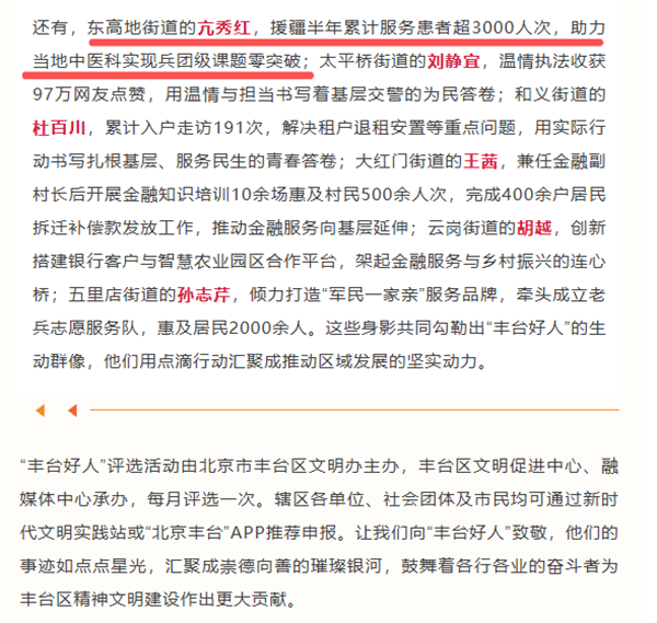 微信(xin)圖片_20250909133933.png 微信(xin)圖片_20250909133933.png