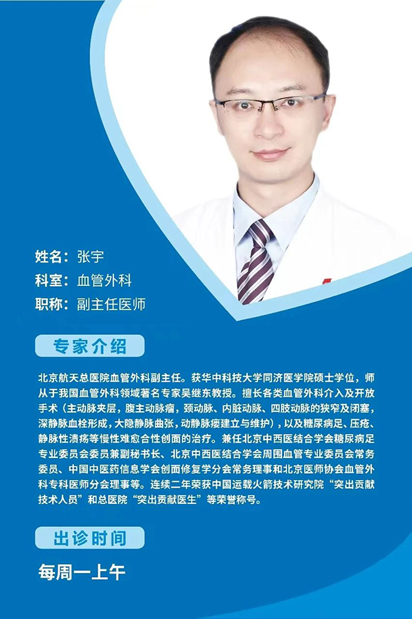 微信(xin)圖片_20240411085637.jpg 微信(xin)圖片_20240411085637.jpg