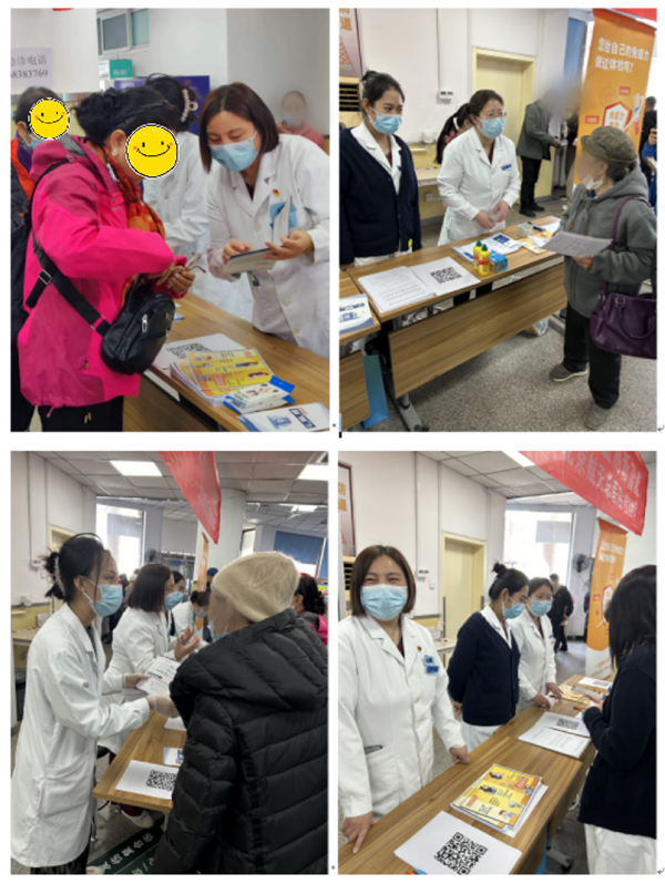 微信(xin)圖片_20240411085734.jpg 微信(xin)圖片_20240411085734.jpg