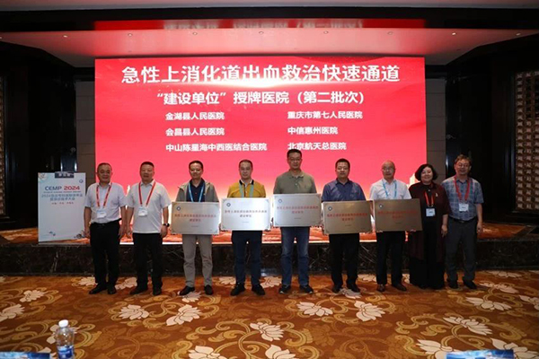 微信(xin)圖片_20240911082241.jpg 微信(xin)圖片_20240911082241.jpg