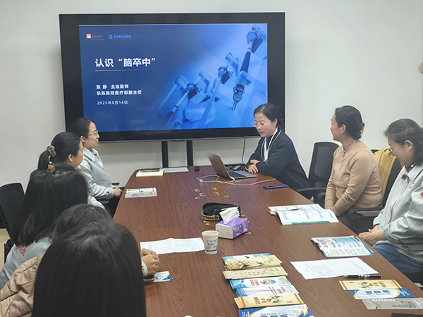 微信(xin)圖片_20251111091743.jpg 微信(xin)圖片_20251111091743.jpg