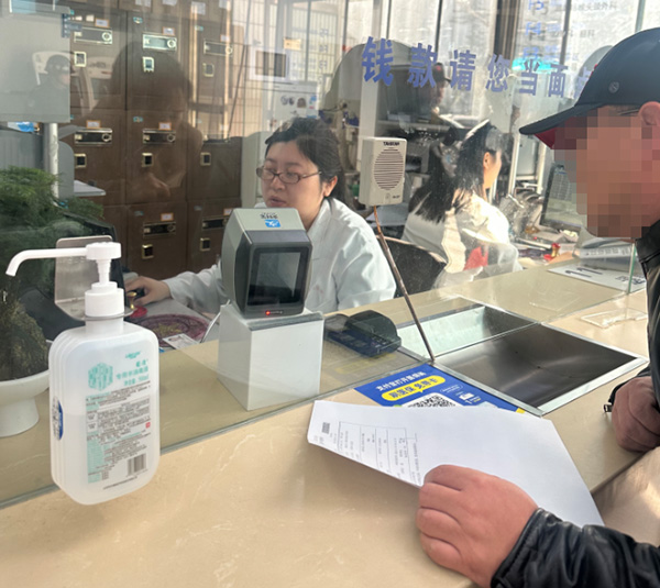 微信(xin)圖片_20251111091856.jpg 微信(xin)圖片_20251111091856.jpg