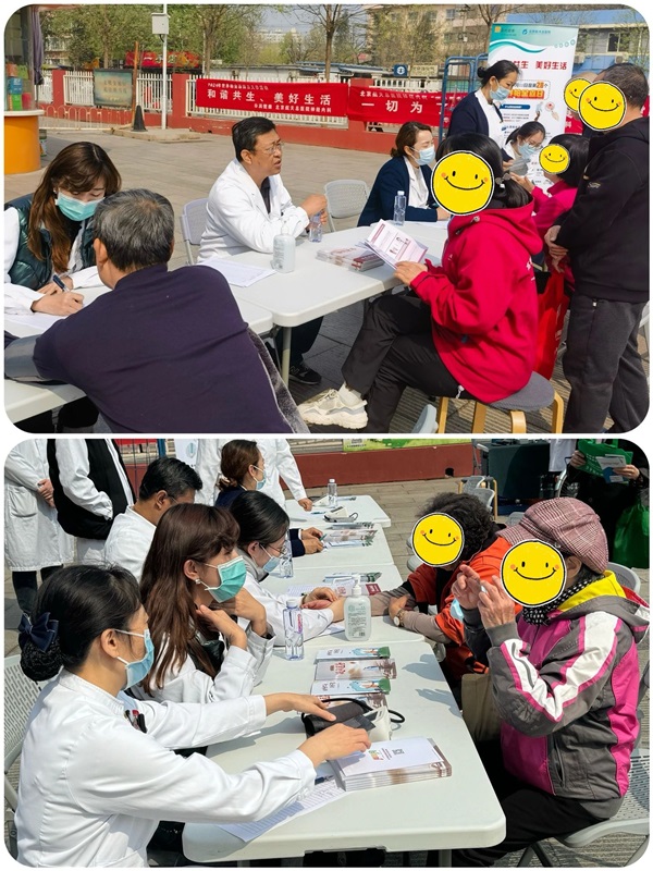 微信(xin)圖片_20240412171209.jpg 微信(xin)圖片_20240412171209.jpg