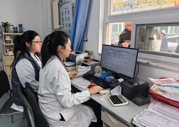 DM_20251111174718_002.jpg DM_20251111174718_002.jpg