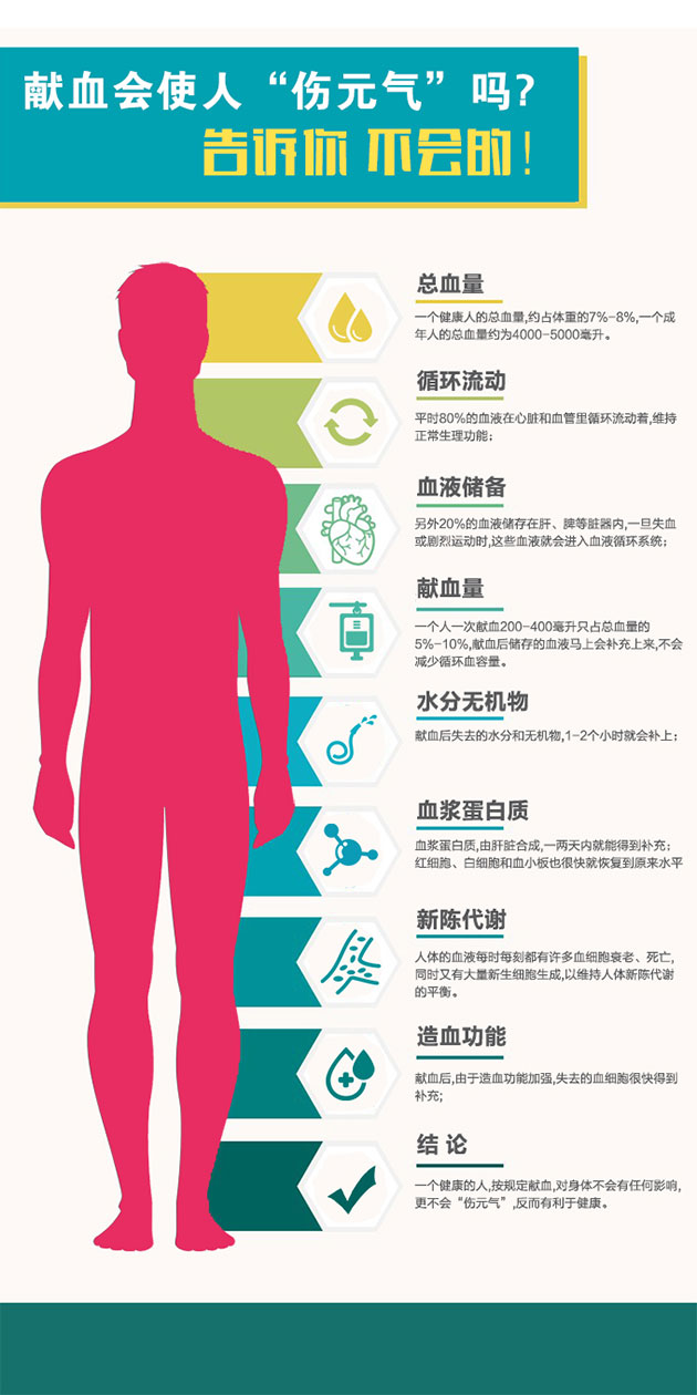 435441699075_n.jpg 435441699075_n.jpg