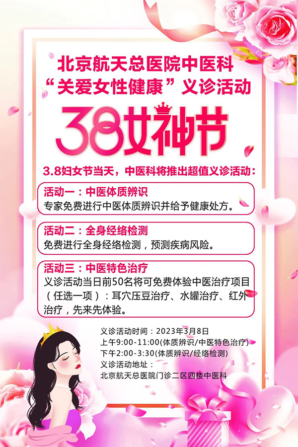 微信(xin)圖片_20230313090321.jpg 微信(xin)圖片_20230313090321.jpg