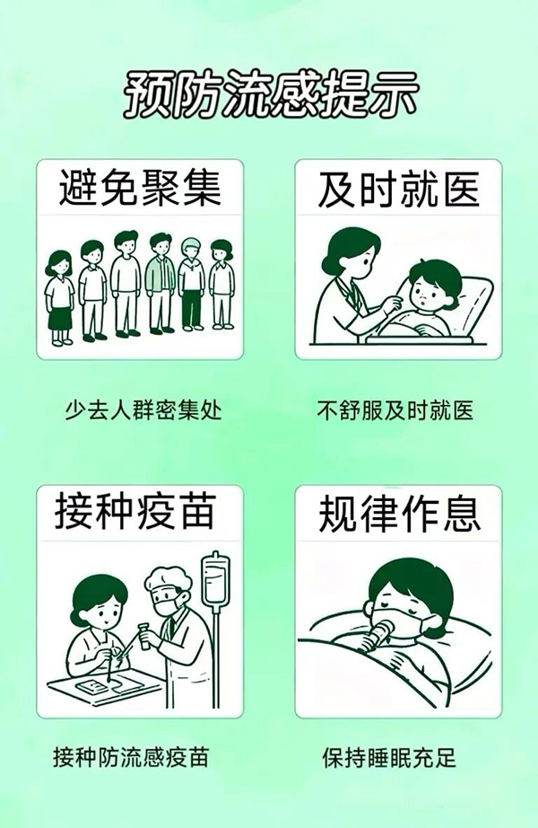 DM_20251114091039_002.jpg DM_20251114091039_002.jpg