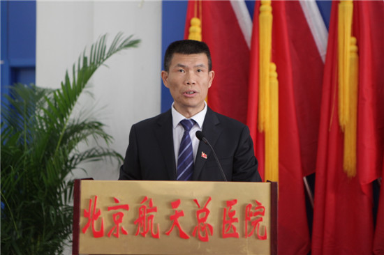 5 一(yi)院黨委(wei)副書記羅曉陽(yáng)緻賀詞.jpg