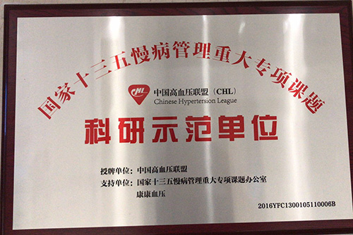 圖片4.jpg 圖片4.jpg