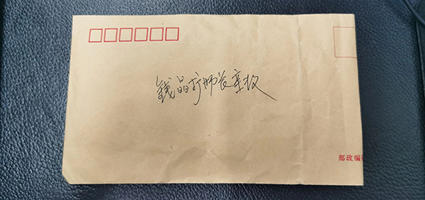 微信(xin)圖片_20231115094510.jpg 微信(xin)圖片_20231115094510.jpg