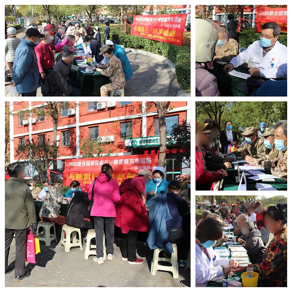 DM_20251117144826_005.jpg DM_20251117144826_005.jpg