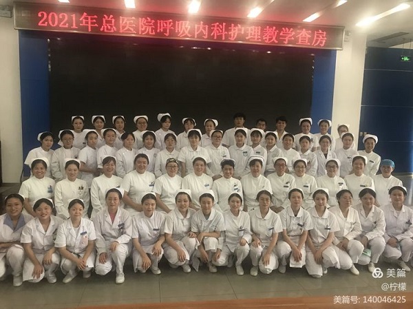 微信(xin)圖片_20210729135002.jpg 微信(xin)圖片_20210729135002.jpg