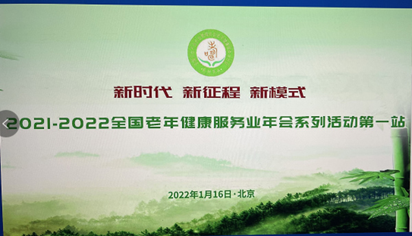 微信(xin)圖片_20220223141407.jpg 微信(xin)圖片_20220223141407.jpg