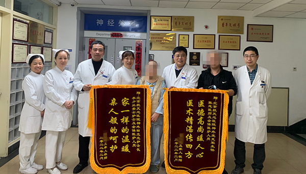 微信(xin)圖片_20220223141758.jpg 微信(xin)圖片_20220223141758.jpg