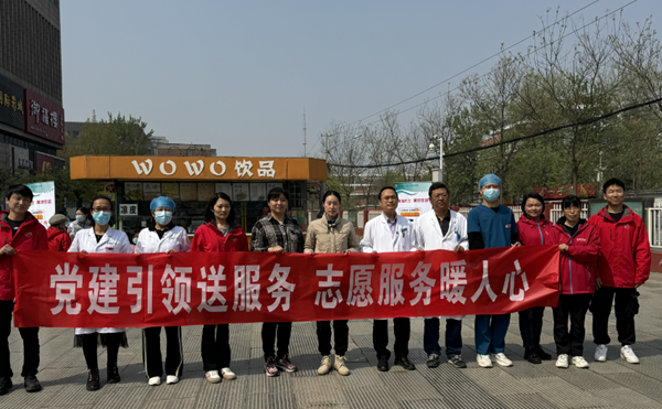 微信(xin)圖片_20240412171149.png 微信(xin)圖片_20240412171149.png