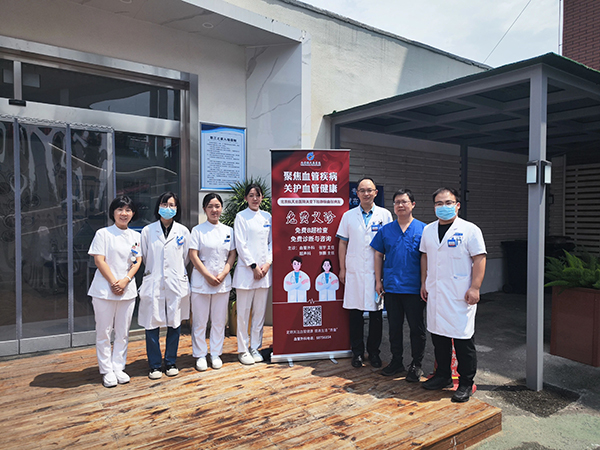 微信(xin)圖片_20240712090612.jpg 微信(xin)圖片_20240712090612.jpg