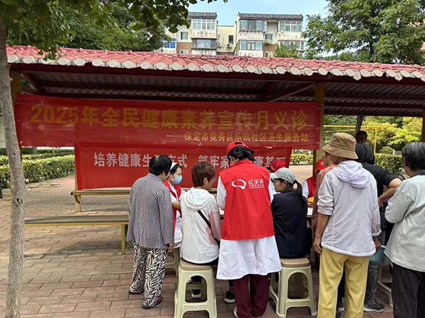 微信(xin)圖片_20250929095258.jpg 微信(xin)圖片_20250929095258.jpg