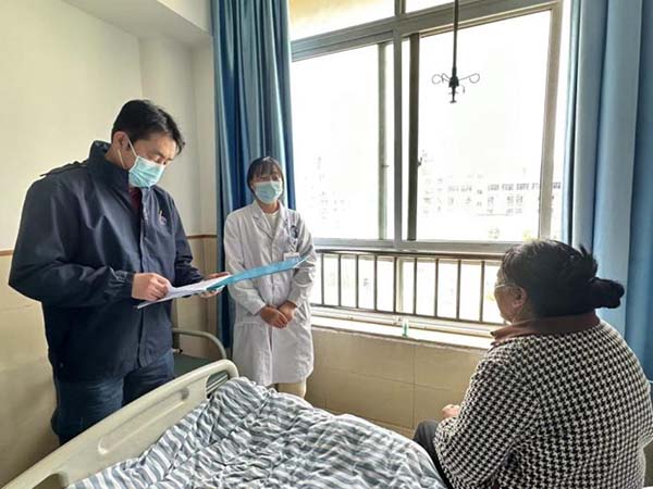 微信(xin)圖片_20251017090452.jpg 微信(xin)圖片_20251017090452.jpg