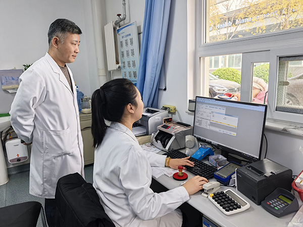 DM_20251111174718_001.jpg DM_20251111174718_001.jpg