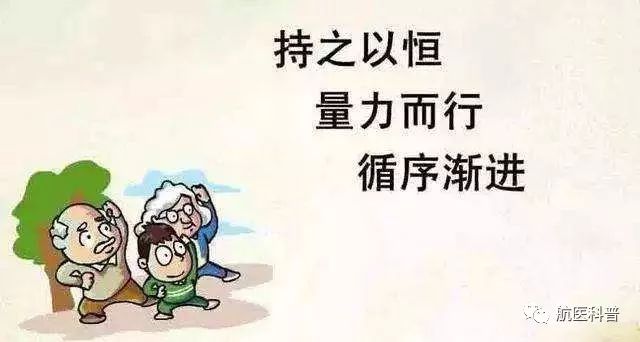 微信(xin)圖片_20191122101635.jpg 微信(xin)圖片_20191122101635.jpg