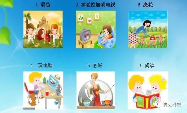 微信(xin)圖片_20191122124504.jpg 微信(xin)圖片_20191122124504.jpg