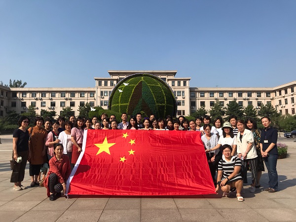 微信(xin)圖片_20191123215955.jpg 微信(xin)圖片_20191123215955.jpg