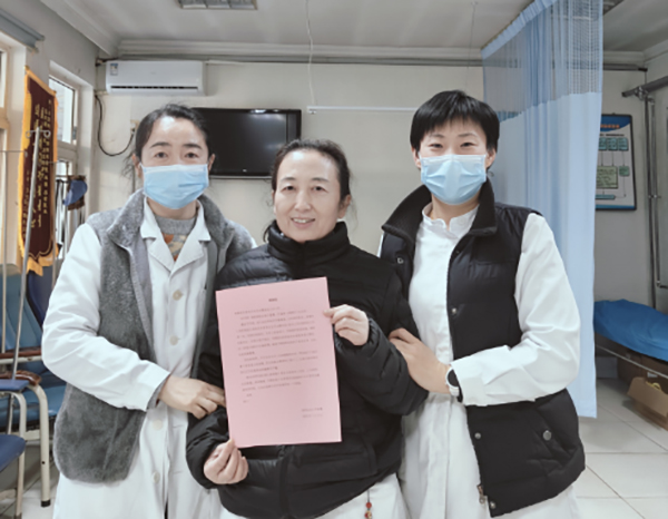 微信(xin)圖片_20250223164245.jpg 微信(xin)圖片_20250223164245.jpg