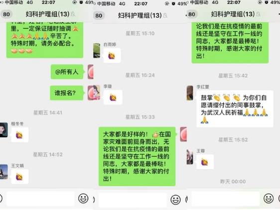 微信(xin)圖片_20200426172540.jpg 微信(xin)圖片_20200426172540.jpg