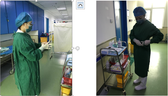 微信(xin)圖片_20200426172821.png 微信(xin)圖片_20200426172821.png