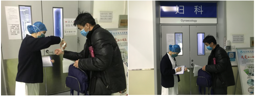 微信(xin)圖片_20200426174514.png 微信(xin)圖片_20200426174514.png