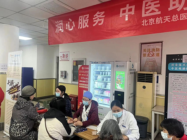 微信(xin)圖片_20240326091943.jpg 微信(xin)圖片_20240326091943.jpg