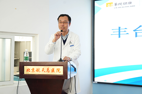 微信(xin)圖片_20240326092050.jpg 微信(xin)圖片_20240326092050.jpg